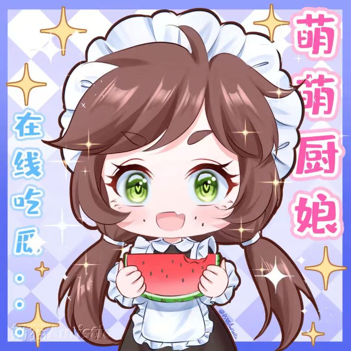 【绘画过程】吃瓜小厨娘截图