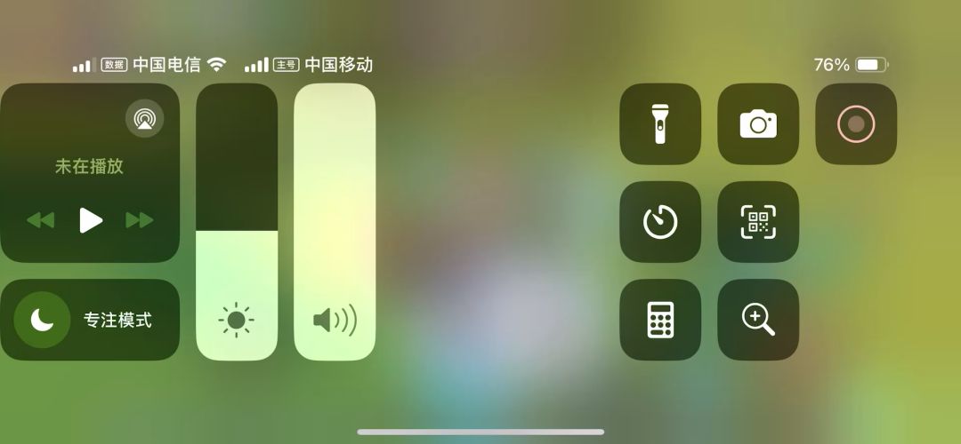 video-4576845