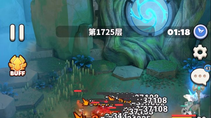 主塔1725截图