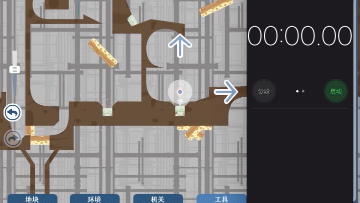 没灵感了!截图