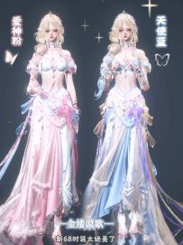 金缕漠歌·挚缘3组·异域