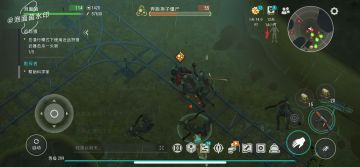 新特殊事件-护送博士