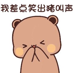 实用小技巧 少走弯路截图