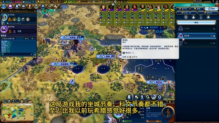 突然颓下来截图