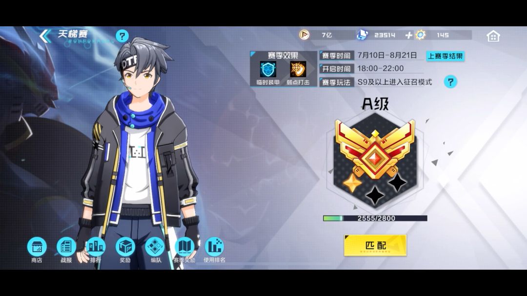 video-3598665