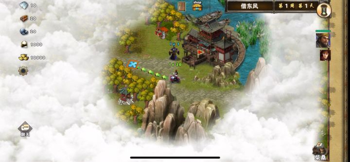 金币任务快打借东风截图