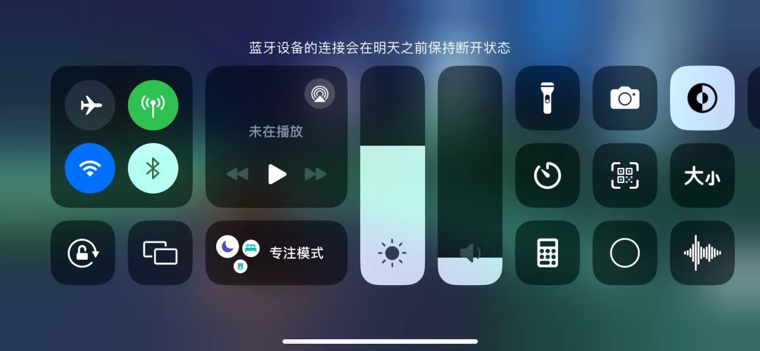 video-4288351