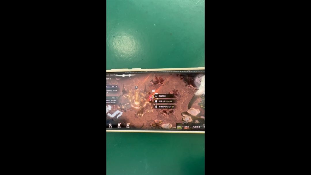 video-4299116