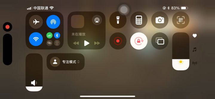 一回合得了多少钱！截图