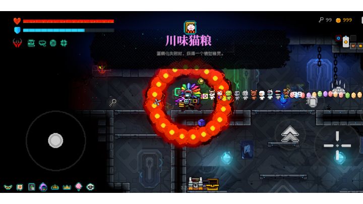 四套合一,只管蹦就行,剩下的交给时间截图
