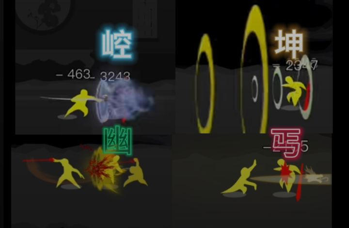 1到5转全1000级过传承截图