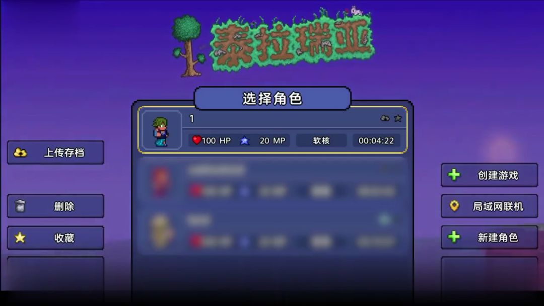 video-4720259