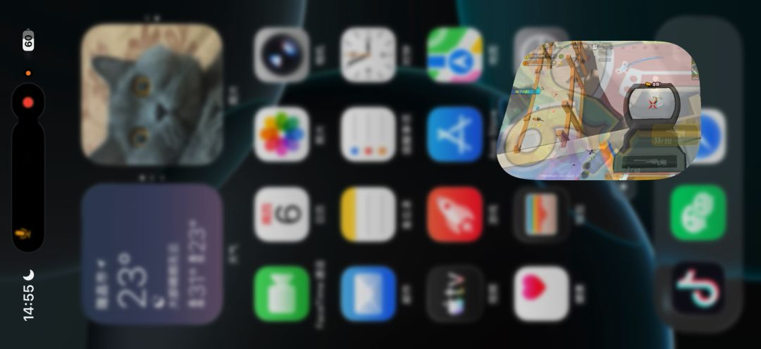video-5814502