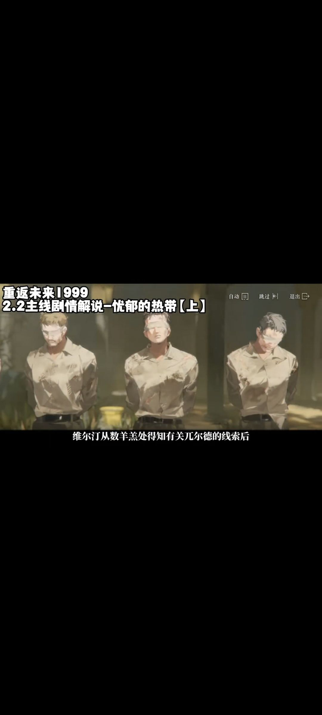 video-4432428