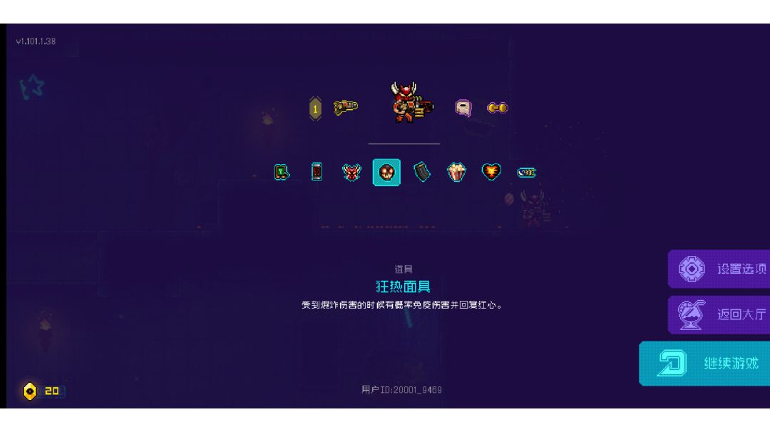 video-2273499
