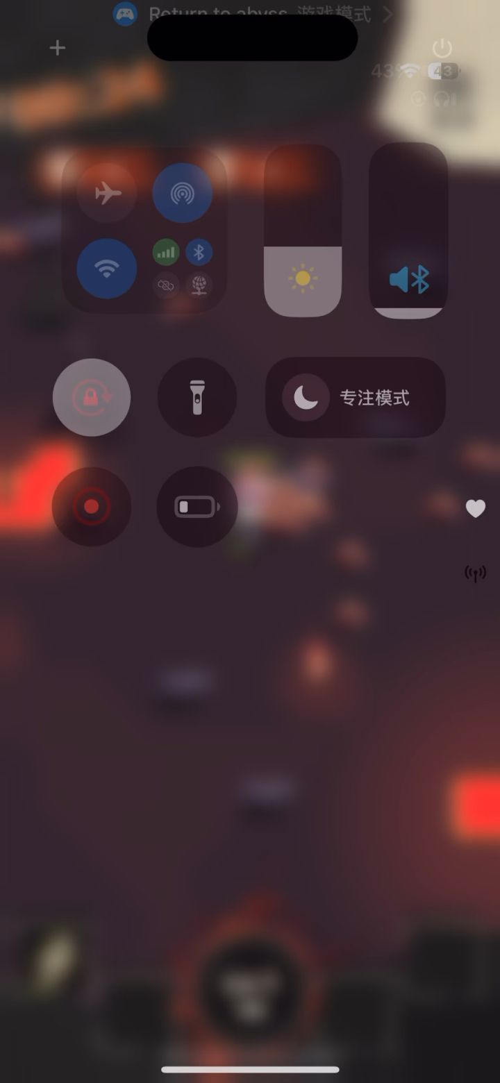 要不进不来,要不进的特别慢卡bug,这游戏是要凉了吗截图