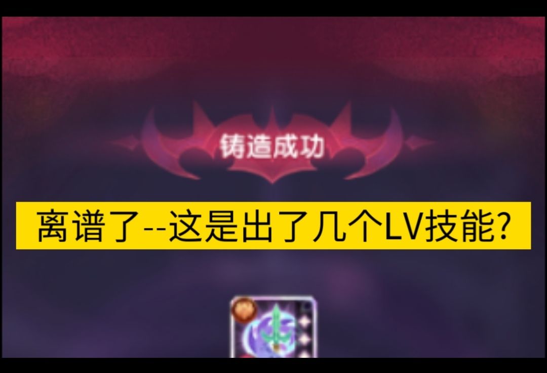 video-4185992