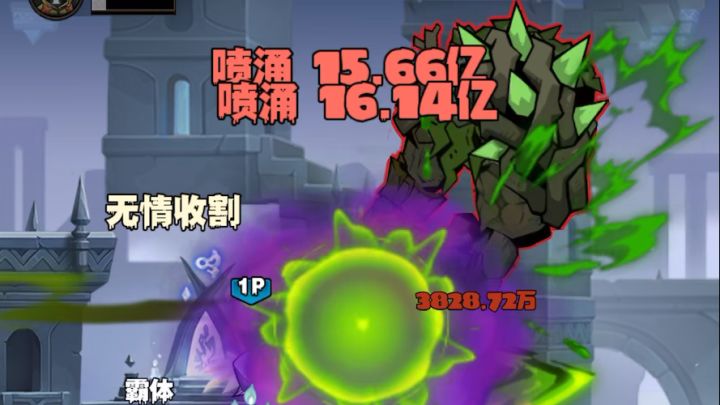 电刀越4倍,没陀螺和锤子的不进来抄作业?截图