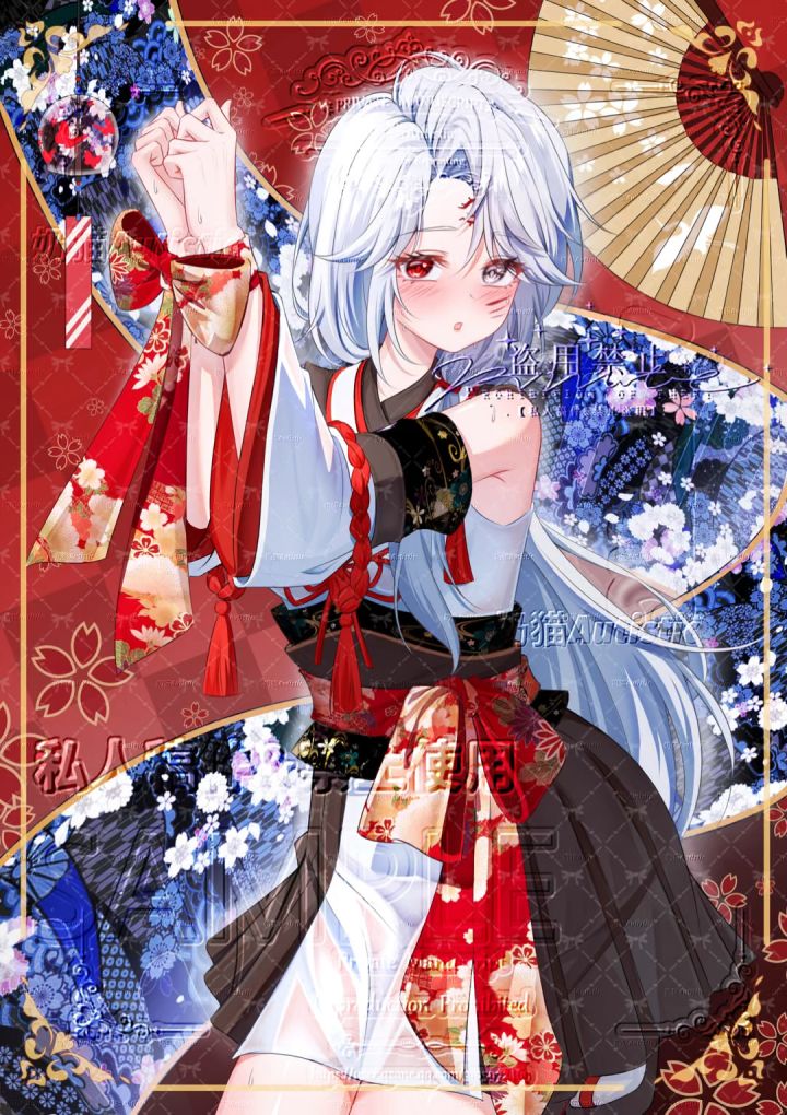 【绘画稿件】好喜欢这张~👆🏻截图