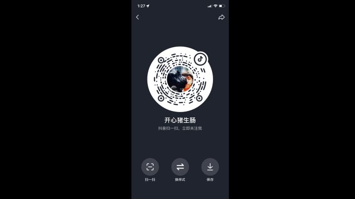 有爱看直播凹秘境的可以关注一下哈截图