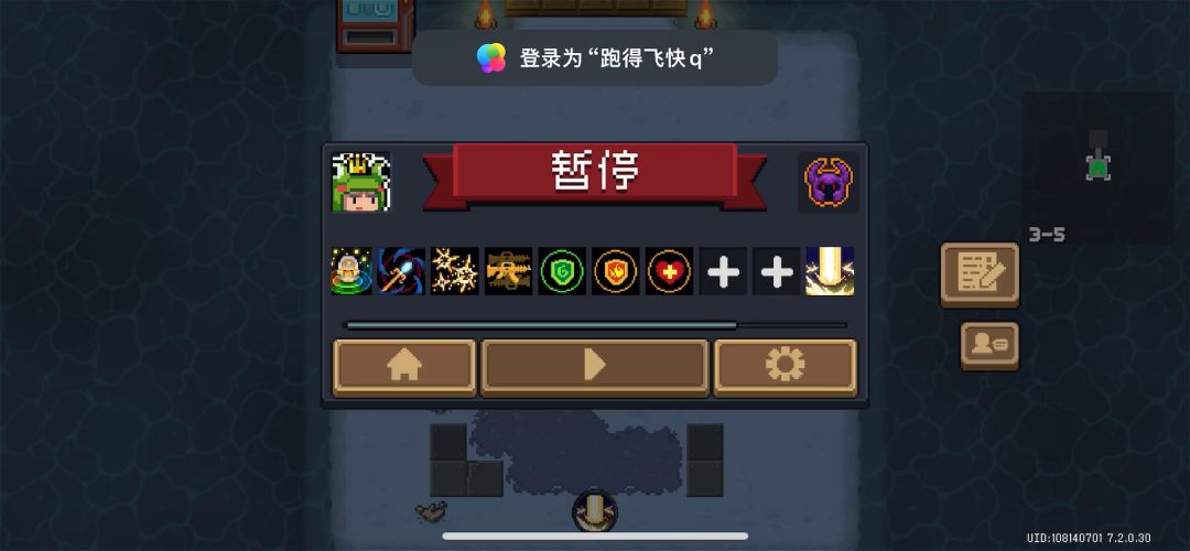 video-4963455