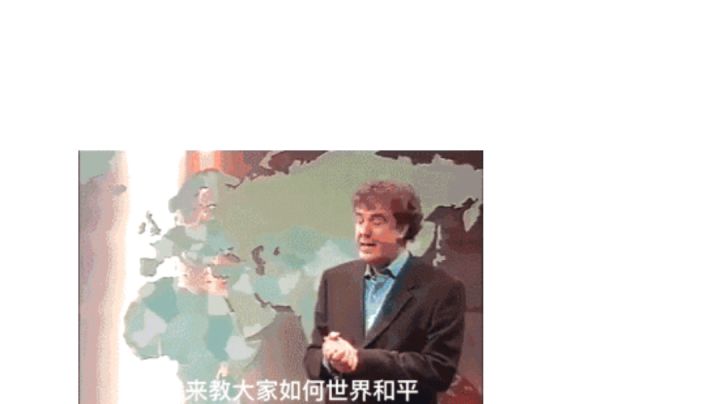 花火火花雷神截图