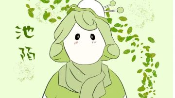 阿芝特克爬墙路线50.80（可以47）