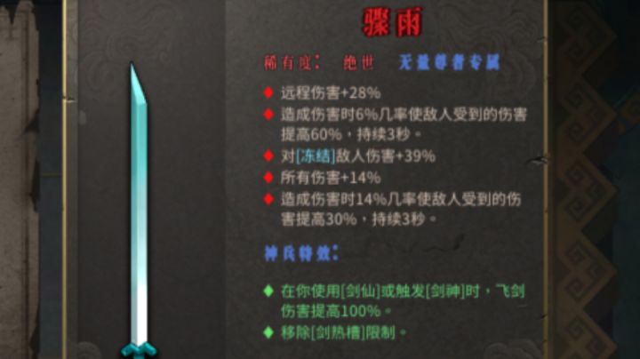 那年我双手插兜,不知道什么是对手🤣截图