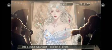 这部娱乐圈作品嘎嘎好玩！