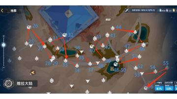 『攻略视频』幻塔:流沙带26-56探索点教学＃我在维拉大冒险＃