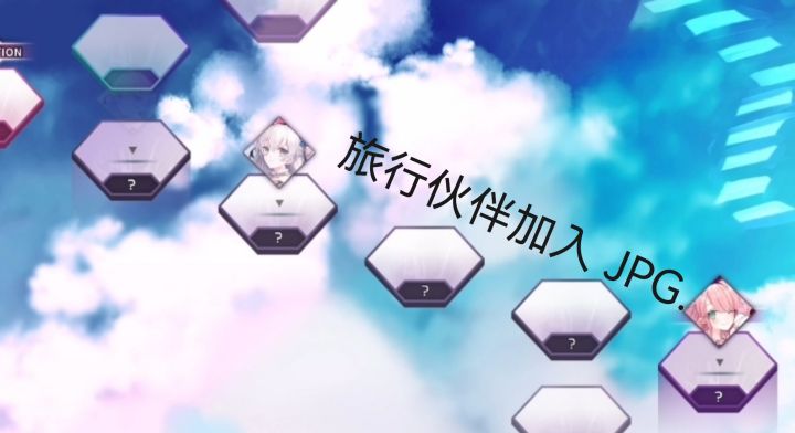 2025愚人节初见(Arc篇)截图