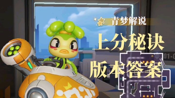 论拉不拉与充电宝的爱恨情仇截图