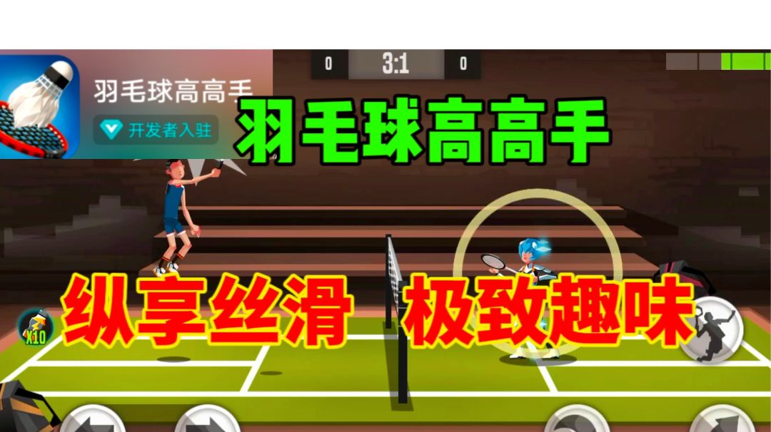 video-3327978