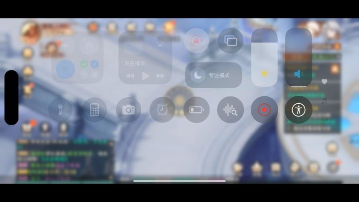 BUG!BUG!截图
