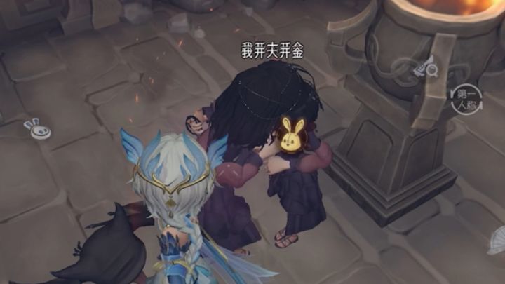 【倒反天罡】破产莉莉的摸金秘术之——素养六式截图
