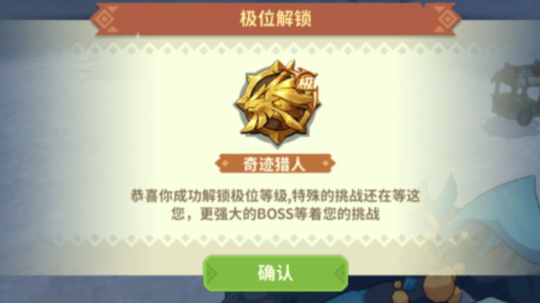 video-3076568