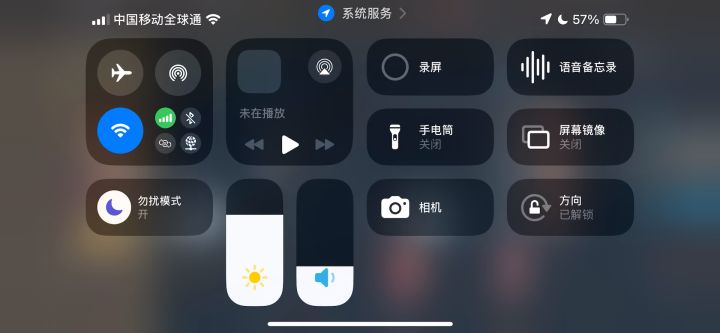 忍不住,6转了维京,还挺好看的。截图