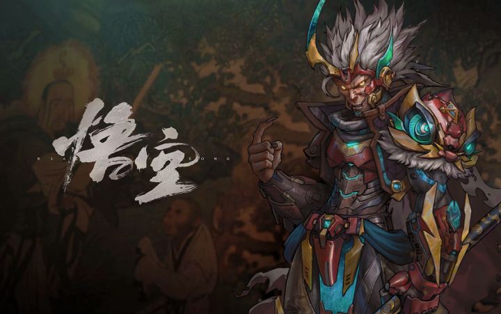 【国际服】大圣:就你是虎先锋?0分!截图