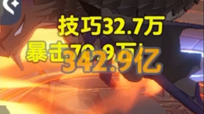 就你叫绝7?秒杀截图