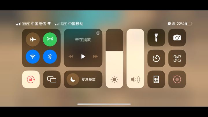 游戏bug,官方赶紧修复一下,影响游戏呀截图