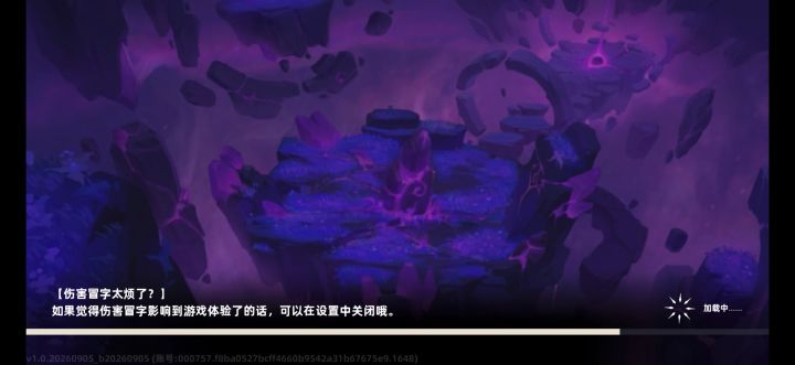 轮椅双刀打龙只需要33s么截图