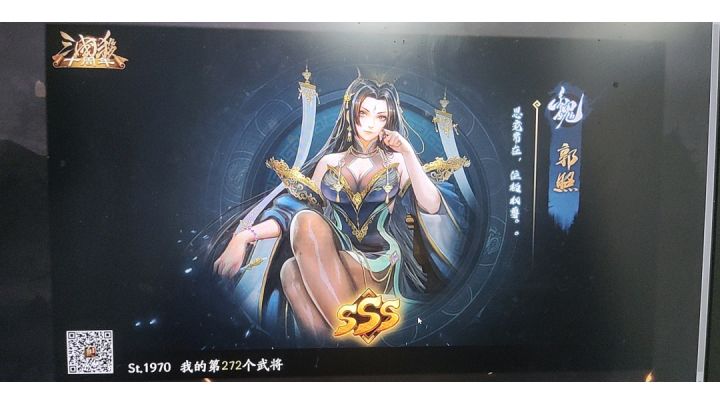 黑丝小姐姐yyds(虽然没有皮肤)截图