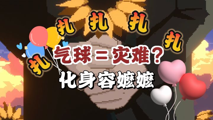 父爱如针父爱如针🗯️是拯救还是毁灭❓截图