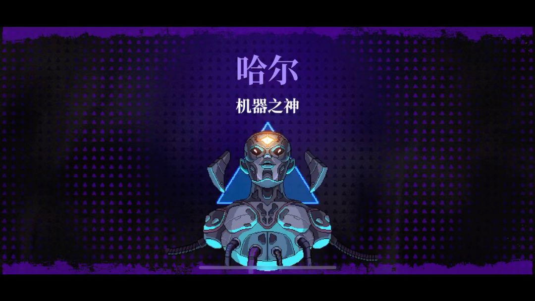 video-3612717
