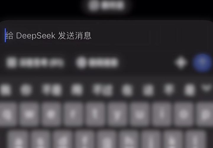 娱乐截图