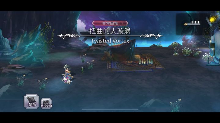 【扭曲大漩涡】纯配布1t狂乱螺旋科克雷亚截图