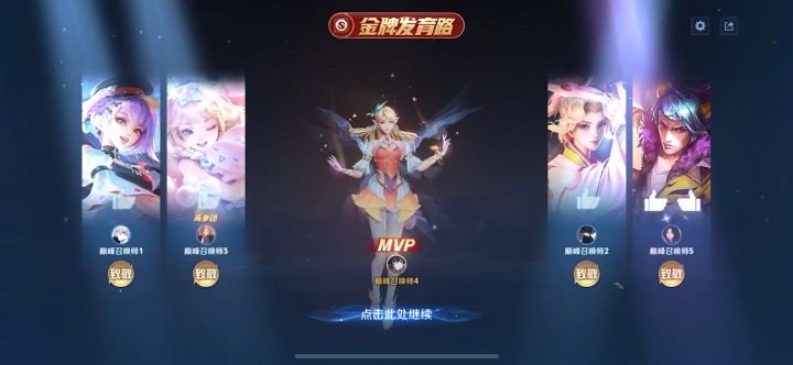时间能磨平无数个难言的瞬间截图