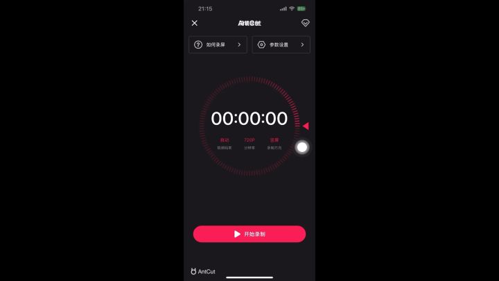 挂机-武道僧14.1万无药真理之地史诗通关视频截图