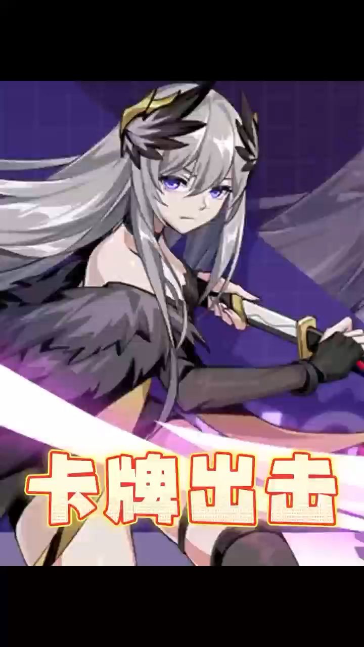 这二次元也萌翻了吧截图