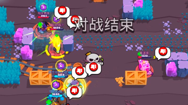 这就是我热爱皇室战争的原因截图